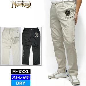 ノートン（NORTON） 東京リベンジャーズ コラボ ロングパンツ 221N1809