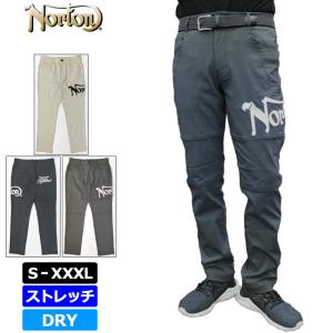 GOTCHA GOLF ガッチャゴルフ ロングパンツ 撥水 4wayストレッチ 静電気