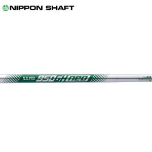 N.S. PRO MODUS3 SYSTEM 3 TOUR125 シャフト 6本 日本シャフト N.S.PRO MODUS3 SYSTEM3 TOUR 125 6本セット