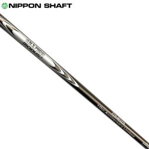 日本シャフト N.S.PRO MODUS3 TOUR120 (モーダスツアー120 日本シャフト N.S.PRO MODUS3 TOUR120 (モーダスツアー120