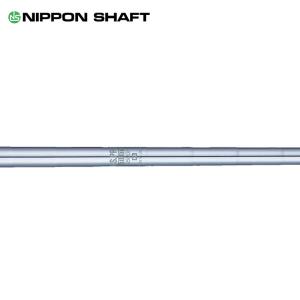 日本シャフト キャロウェイ HY用 互換スリーブ付きシャフト N.S.