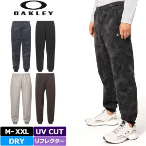 ガッチャゴルフ ロングパンツ 撥水 4wayストレッチ 静電気抑制 243GG1803 GOTCHA GOLF 【新品】TCBR シンプル 無地 ゴルフウェア ボトムス GOTCHA GOLF ガッチャゴルフ ロングパンツ 撥水 4wayストレッチ 静電気