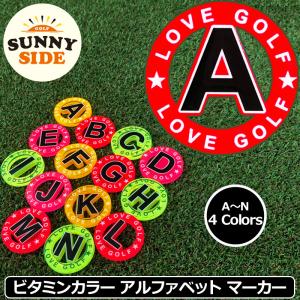 サニーサイドゴルフ ゴルフマーカー アルファベット A〜N 蛍光 ビタミンカラー 40mm 日本製 LOVE GOLF Arial書体 蛍光色 ネオンカラー｜thirdwave-365sports