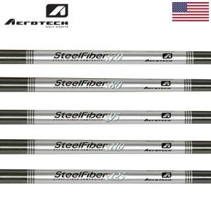 エアロテック スチールファイバー i アイアン用シャフト 7本組(#4-PW