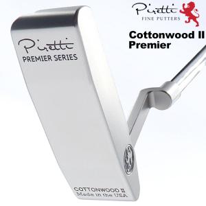 Piretti / ピレッティ パター コットンウッド2 エリート シリーズ コットンウッドⅡ プレミアシリーズ|プレミアシリーズ|ピレッティパター