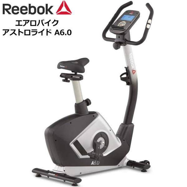 クーポン有 リーボック アストロライド A6.0 エアロバイク Reebok Astroride A...