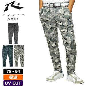 PUMA（プーマ） パンツ メンズ PUMA FFTK x CLUBHAUS トラックパンツ