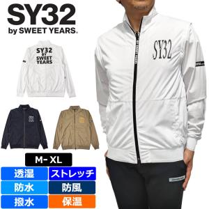 SY32 by SWEET YEARS 【超美品】SY32 ダウンジャケット 白 上部ダウン