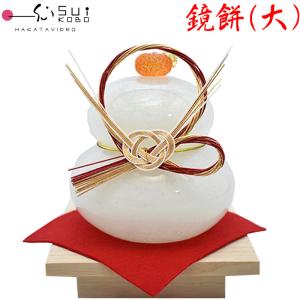 博多びーどろ 粋工房 ガラスのお雛様 「雅」ガラス製 置物 GN-07 山崎