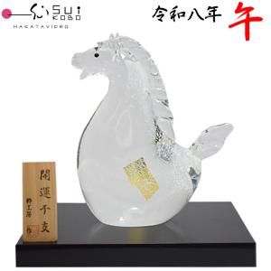 SWAROVSKI（スワロフスキー） クリスタル ディズニー 『イーヨー