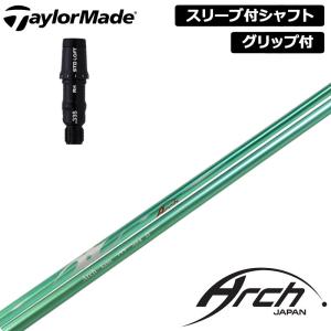 TaylorMade M5 3Wヘッドカバー付き TaylorMade M5 3Wヘッドカバー付き