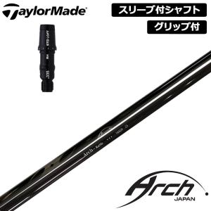TaylorMade（テーラーメイド） 日本未発売 ヘッドカバー フェアウェイ