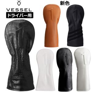 ヴェゼル VESSEL ラックス エンボス ヘッドカバー FW用 : GDOゴルフ