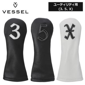 VESSEL ベゼル 本革製 ヘッドカバー ユーティリティ用 HC3117 メール便発送  9SS1 ジェニュインレザー Headcover ゴルフ用品 ハイブリッド用 Genuine Leather｜thirdwave-365sports