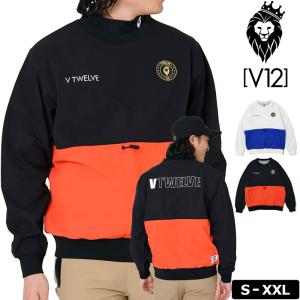 V12（ヴィ・トゥエルヴ） ゴルフ メンズ 長袖ジャケット V121920-JK03