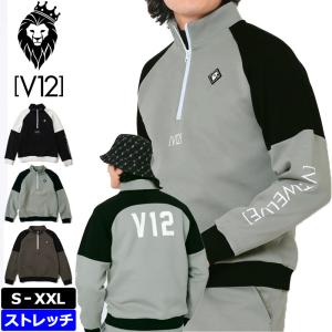新品】V12 ヴィトゥエルヴ 2024年モデル 起毛 ハイネックブルゾン