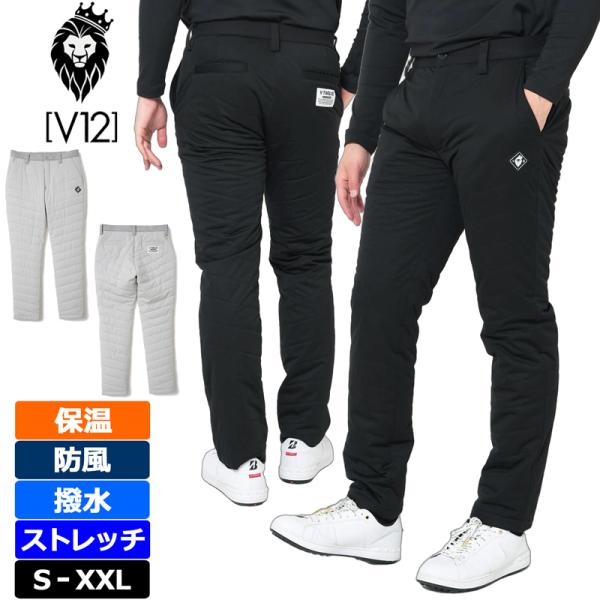 V12 ゴルフ メンズ 中綿入り ロングパンツ PAD PANTS V122520-PN07 ヴィ・...