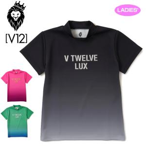 V12 ゴルフ ヴィ・トゥエルヴ レディース バイカラー 半袖