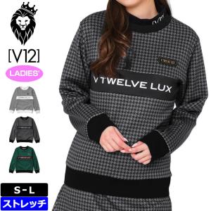 V12（ヴィ・トゥエルヴ） ゴルフ レディース モックネック 長袖 シャツ