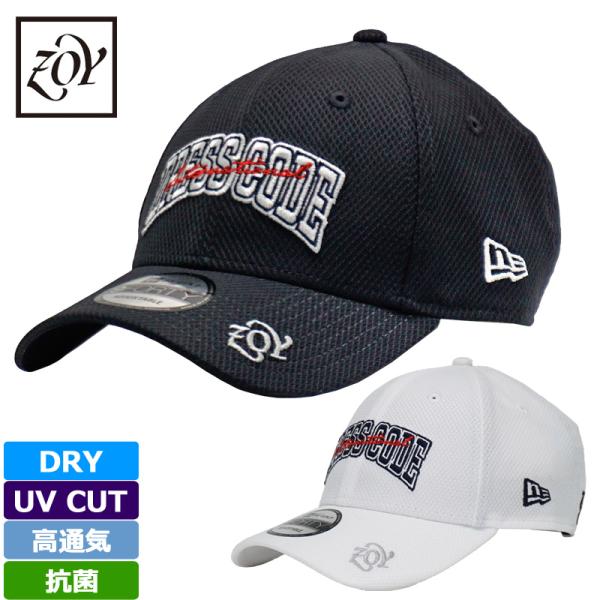 ZOY ゾーイ NEW ERA 吸汗速乾 抗菌 UVカット キャップ ダイアモンドエラ 071769...