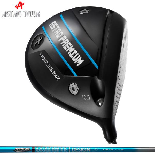 ASTRO TOUR アストロ プレミアム ドライバー グラファイトデザイン TourAD UB 装...