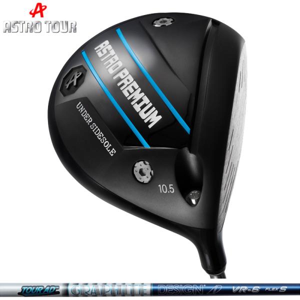 ASTRO TOUR アストロ プレミアム ドライバー グラファイトデザイン TourAD VR 装...