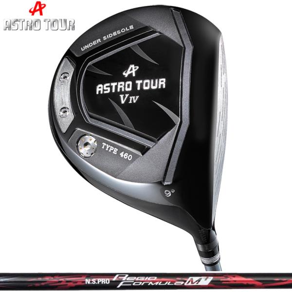 ASTRO TOUR アストロツアー V IV ドライバー 日本シャフト N.S.PRO Regio...