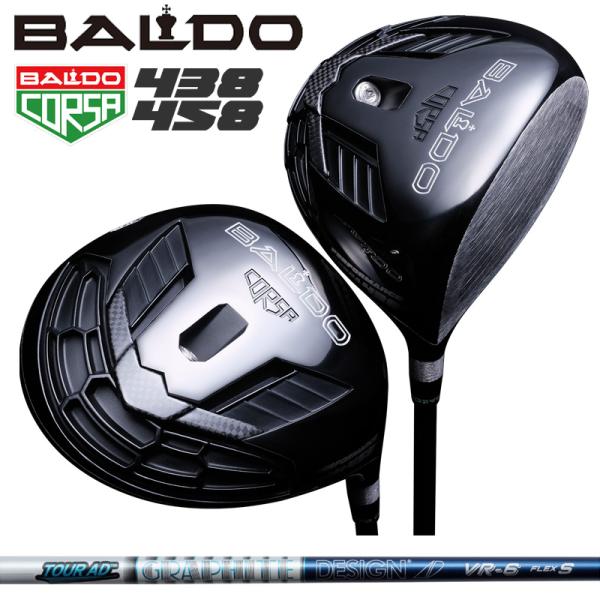 バルド コルサ 438 458 ドライバー グラファイトデザイン TourAD VR 装着 BALD...