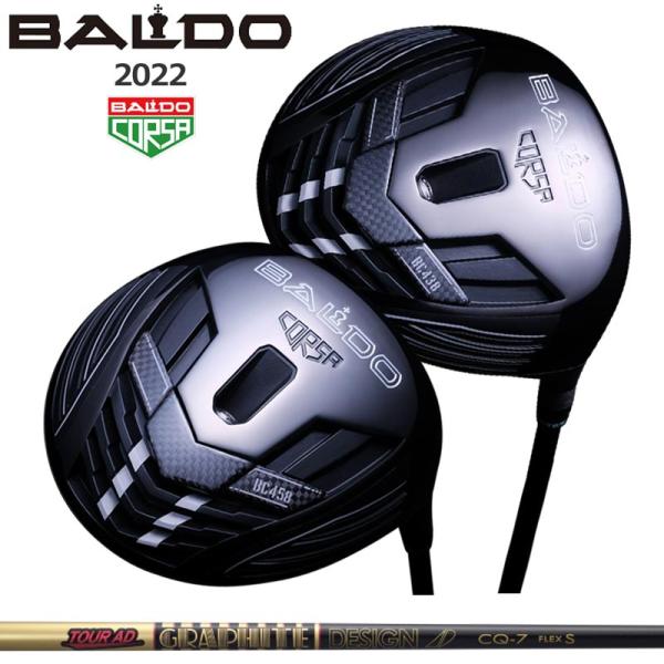 バルド コルサ パフォーマンス ドライバー BC 438 458 グラファイトデザイン TourAD...