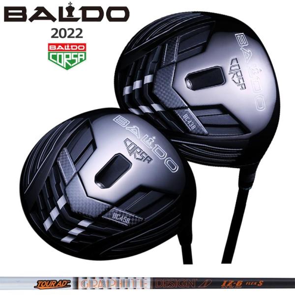 バルド コルサ パフォーマンス ドライバー BC 438 458 グラファイトデザイン TourAD...