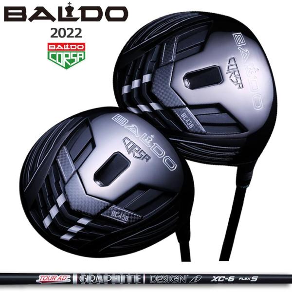 バルド コルサ パフォーマンス ドライバー BC 438 458 グラファイトデザイン TourAD...