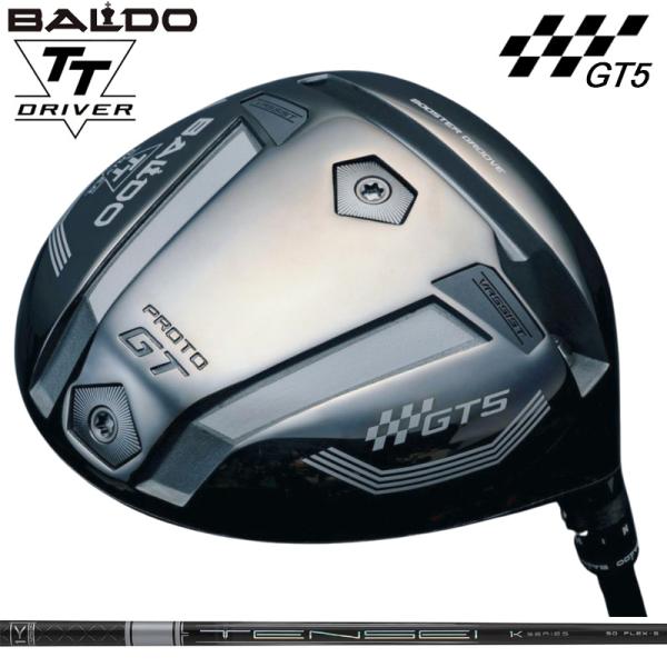 バルド TT ドライバー GT5 DEEP プロト 可変式 三菱ケミカル TENSEI Pro Wh...