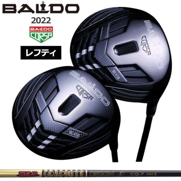 【レフティ】バルド コルサ パフォーマンス ドライバー BC 438 458 グラファイトデザイン ...
