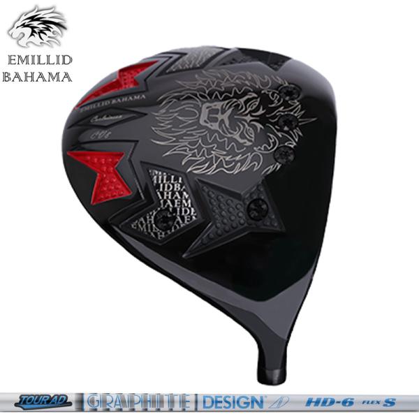 エミリッド バハマ CV8 ドライバー グラファイトデザイン TourAD HD 装着 EMILLI...