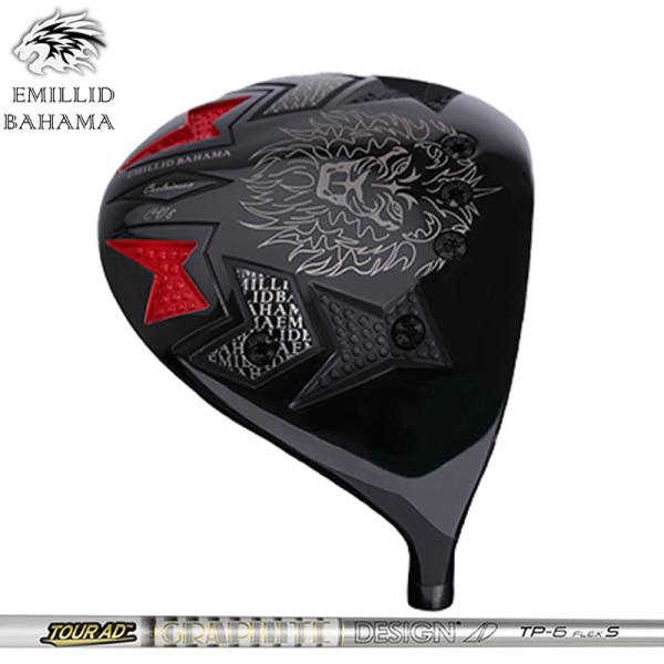 エミリッド バハマ CV8 ドライバー グラファイトデザイン TourAD TP 装着 EMILLI...
