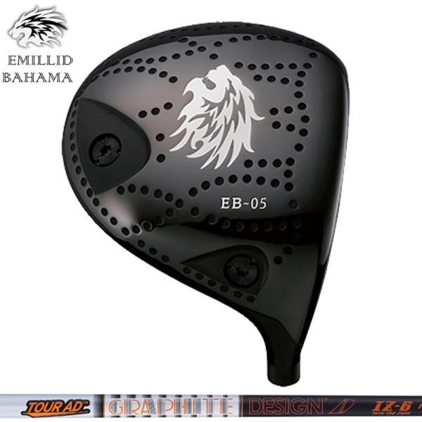 エミリッド バハマ EB-05 ドライバー グラファイトデザイン TourAD IZ 装着 EMIL...