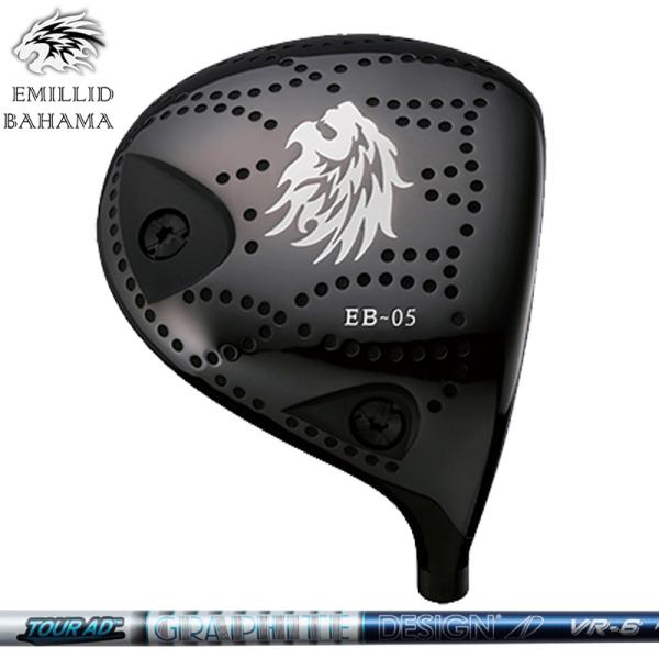 エミリッド バハマ EB-05 ドライバー グラファイトデザイン TourAD VR 装着 EMIL...