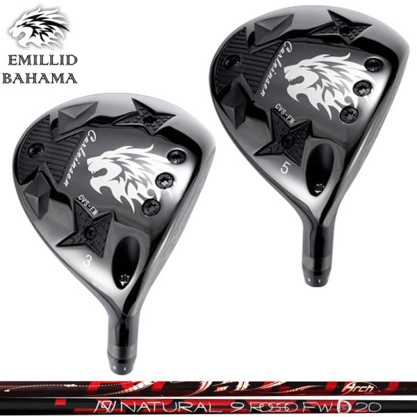 エミリッド バハマ CVS FW 可変式 フェアウェイウッド ARCH Natural 9 ROSS...