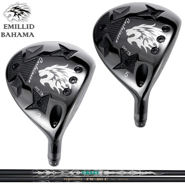 エミリッド バハマ CVS FW 可変式 フェアウェイウッド CRAZY REGENESIS FW-...