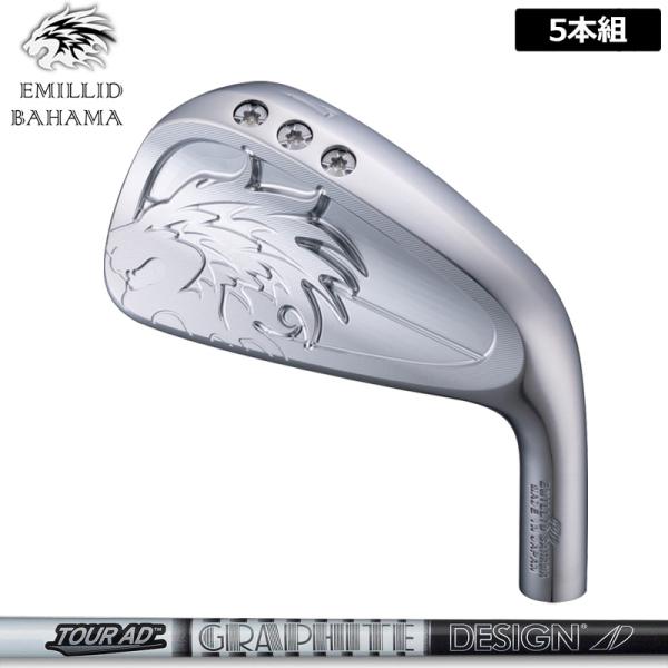 エミリッド バハマ CV10 アイアン 5本組(#6-P) グラファイトデザイン TourAD AD...