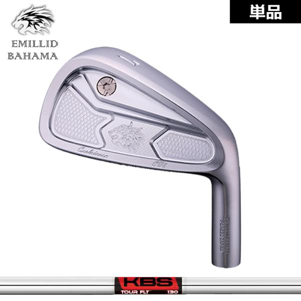 エミリッド バハマ CV8 アイアン 4番／48度 単品 KBS FLT TOUR 装着 ツアー ス...