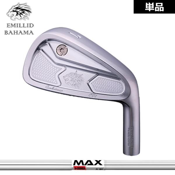 エミリッド バハマ CV8 アイアン 4番／48度 単品 KBS MAX 80 装着 ツアー スチー...