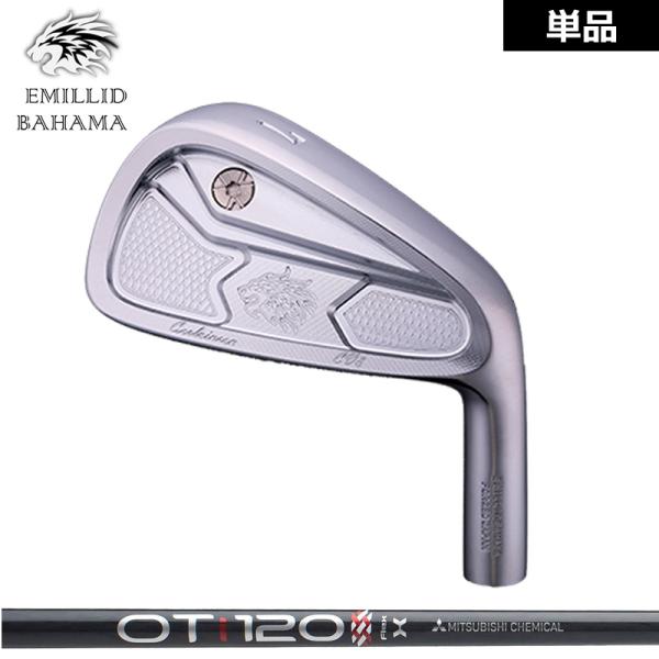 エミリッド バハマ CV8 アイアン 4番／48度 単品 三菱ケミカル OT TOUR IRON 装...