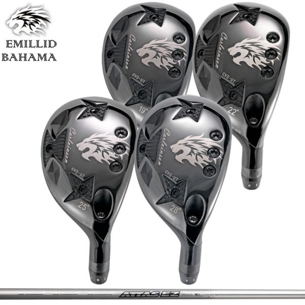 エミリッド バハマ CVS UT 可変式 ユーティリティ UST Mamiya ATTAS EZ f...