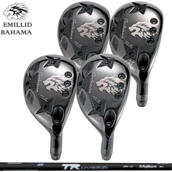 エミリッド バハマ CVS UT 可変式 ユーティリティ FUJIKURA TR HYBRID 装着...