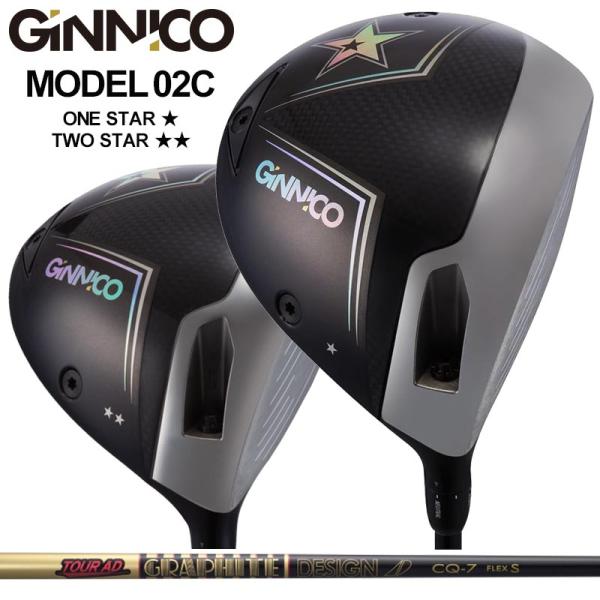 GINNICO MODEL02C 可変式 ドライバー グラファイトデザイン TourAD CQ 装着...