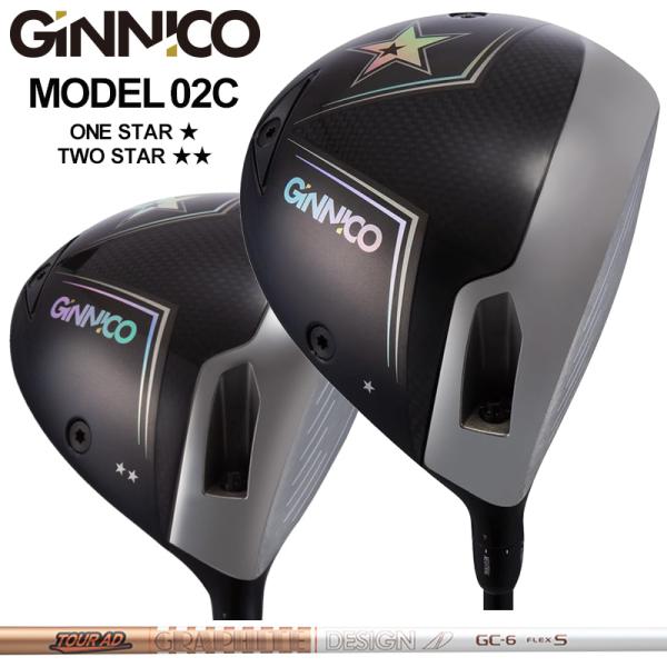 アウトレット GINNICO MODEL02C 可変式 ドライバー グラファイトデザイン TourA...