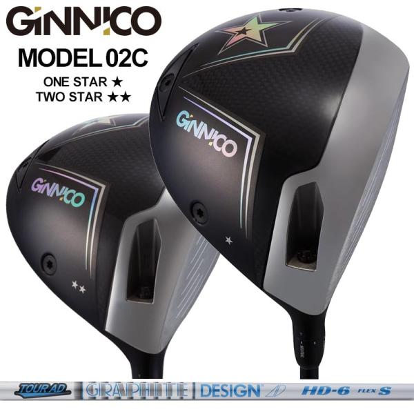 GINNICO MODEL02C 可変式 ドライバー グラファイトデザイン TourAD HD 装着...