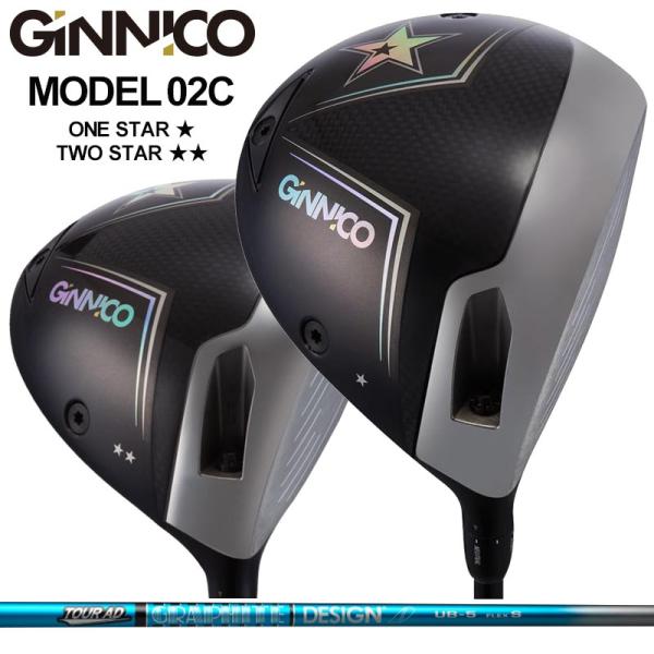 GINNICO MODEL02C 可変式 ドライバー グラファイトデザイン TourAD UB 装着...