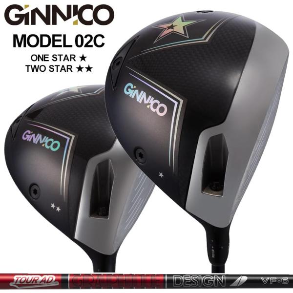 GINNICO MODEL02C 可変式 ドライバー グラファイトデザイン TourAD CQ 装着...